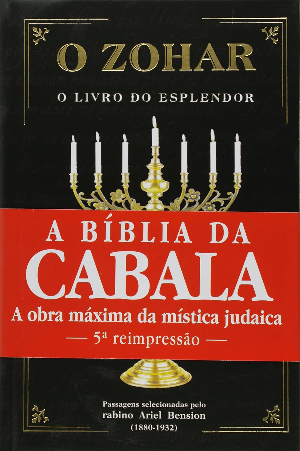 O Livro do Zohar